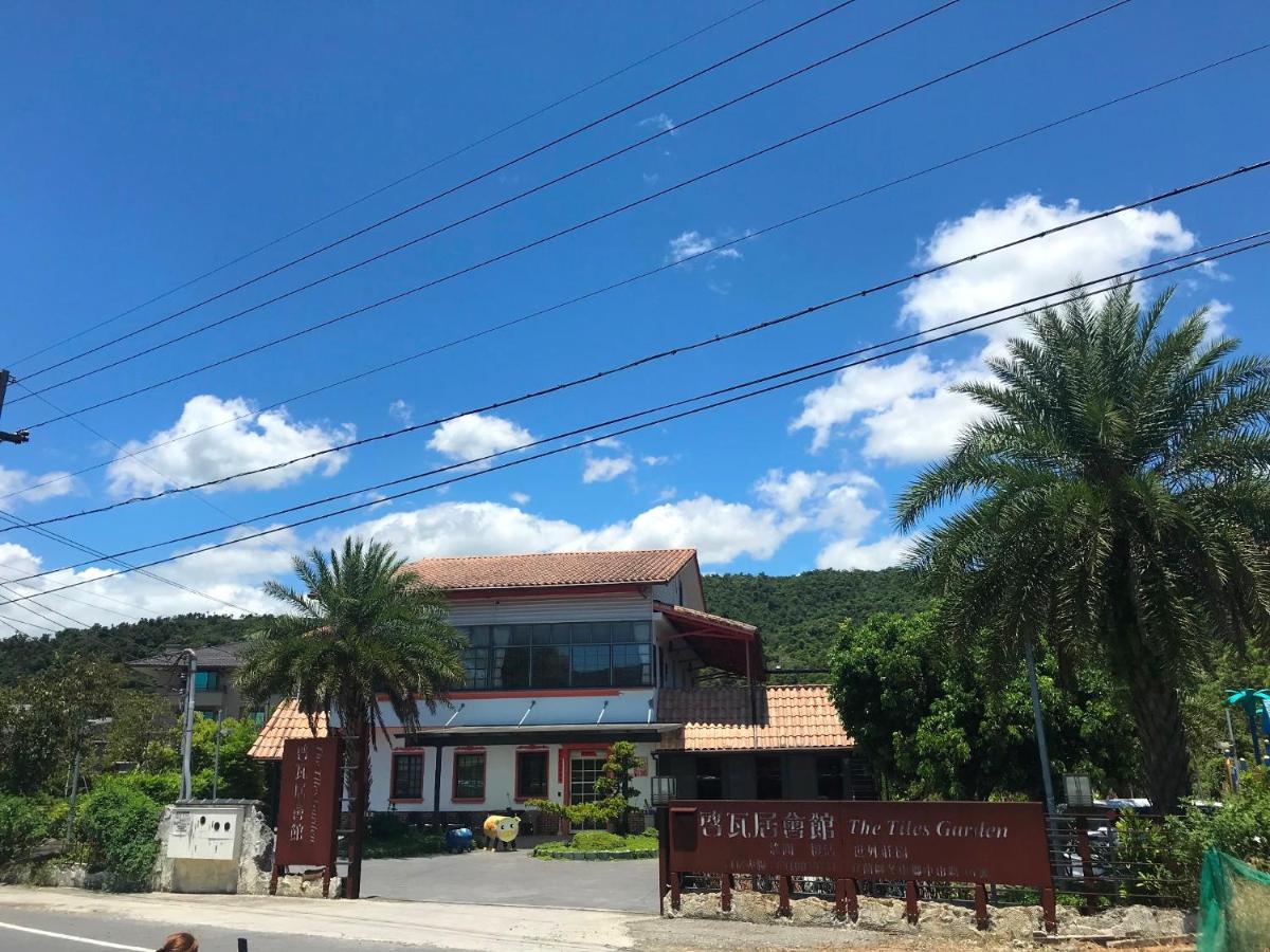 The Tiles Garden Yilan B&B Донгшан Екстериор снимка