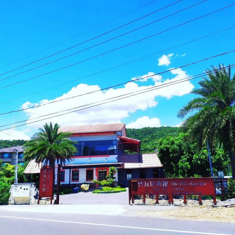 The Tiles Garden Yilan B&B Донгшан Екстериор снимка
