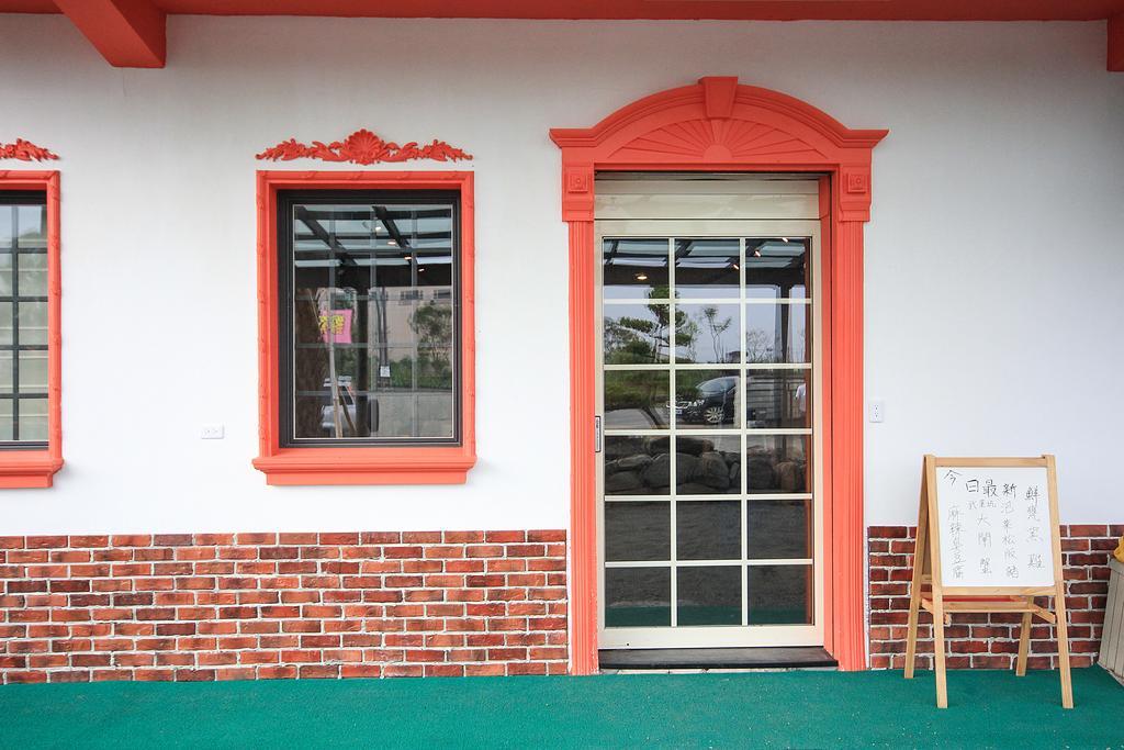 The Tiles Garden Yilan B&B Донгшан Екстериор снимка
